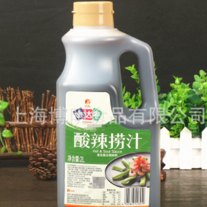 包邮欣和味达美酸辣捞汁2L 酸辣香鲜沙拉汁凉拌菜汁海鲜蘸调味料图2
