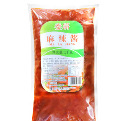 泰将麻辣酱1kg 家用手抓饼汉堡烤肉拌饭烧烤酱麻辣烫商用调味蘸酱图3