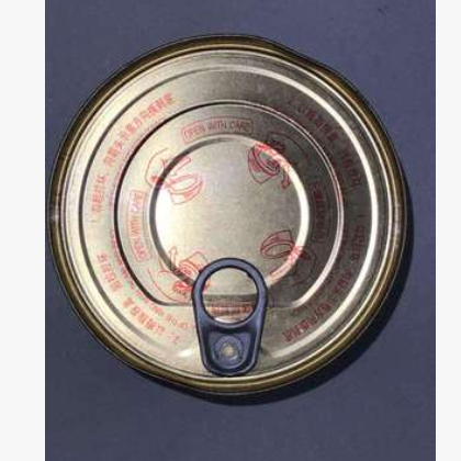 美宁500g军用罐头户外健身增肌代餐 军工品质 美宁食品图3