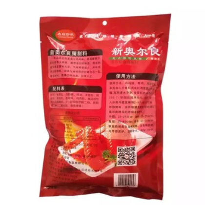 名府珍味奥尔良腌制料1kg 鸡翅 烤鸡腿料 腌料图3