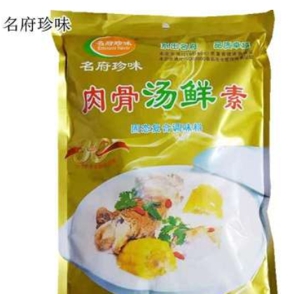 名府珍味908g肉骨汤鲜素 汤体白浓 鲜美醇厚 肉骨味纯图3