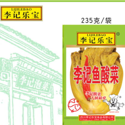 李记乐宝李记泡菜鱼酸菜235g四川酸菜酱菜老坛酸菜鱼调料芥菜蔬菜图2