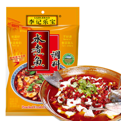 李记乐宝水煮鱼调料185g毛血旺四川特产调味品厂家直销火锅底料图2