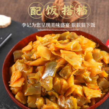李记乐宝80g好宝贝菜心下饭菜红油小菜榨菜咸菜脆爽辣开味图3