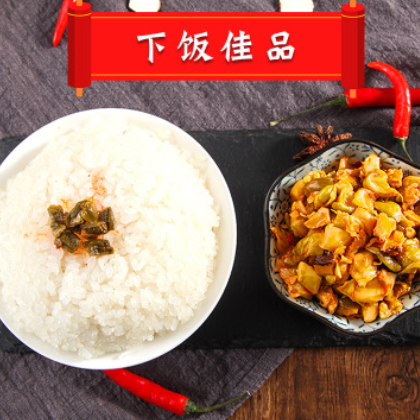 李记乐宝爆炒工艺红油豇豆老坛酸菜榨菜香菇菜心可口砣砣菜开胃菜图3