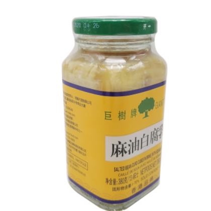 巨树牌麻油白腐乳净重380克 拌酱烹饪佐料下饭菜火锅调味批发零售图3
