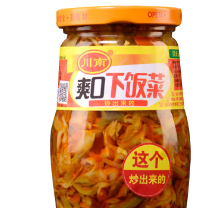川南榨菜330g瓶装四川特产泡菜学生麻辣红油 菜配粥图2