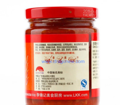 李锦记LEEKUMKEE 蒜蓉辣椒酱226g 辣酱调料 烧烤配料 火锅蘸料图3