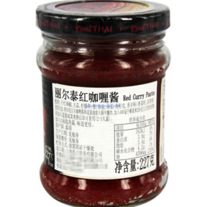 泰国进口 丽尔泰红咖喱酱227g 料理调味酱 微辣图2