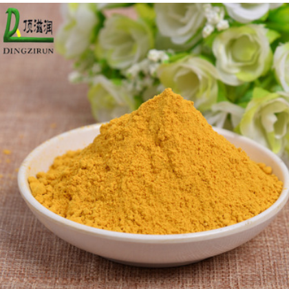 厂家供应 脱水南瓜粉 脱水南瓜 脱水蔬菜 南瓜粒 烘培原料图3