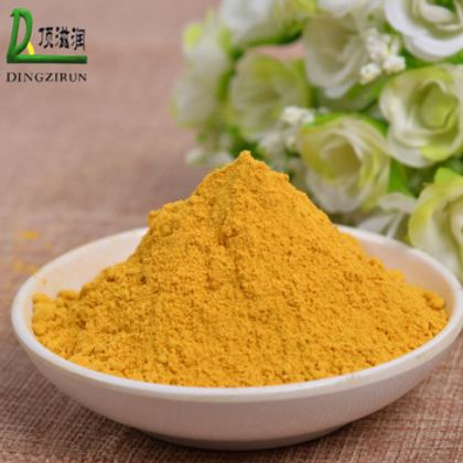 厂家供应 脱水南瓜粉 脱水南瓜 脱水蔬菜 南瓜粒 烘培原料图2