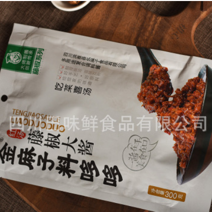 金麻子料哆哆藤椒大酱红汤袋装300克 多用途调味酱厨房餐饮图2