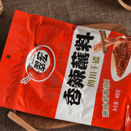 四川特色翠宏香辣蘸料400g 干碟火锅烧烤辣椒面沾碟调味香料图2