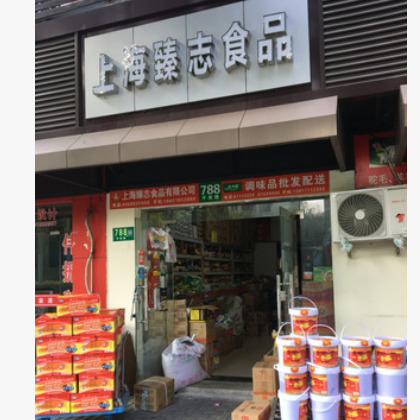 新加坡进口 广祥泰鸡饭老抽酱油 640ml白切鸡饭调料酱油图2