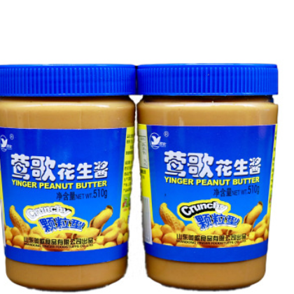 批发莺歌花生酱510g 幼滑型拌面酱涂面包酱火锅蘸料烘培原料包邮图3