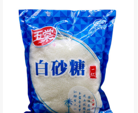 批发一级玉棠白砂糖500g赤砂糖绵白糖烘焙原料蛋糕甜点调味品包邮图3