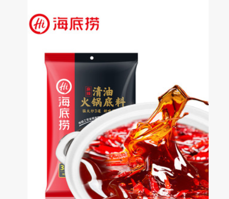 海底捞清汤火锅底料 菌汤火锅底料上汤三鲜 番茄火锅底料分销批发图2