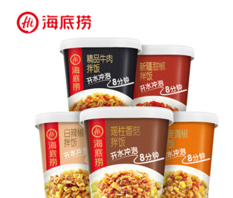海底捞精品牛肉拌饭 瑶柱香菇燕麦青椒白辣椒冲泡自热米饭批发图3