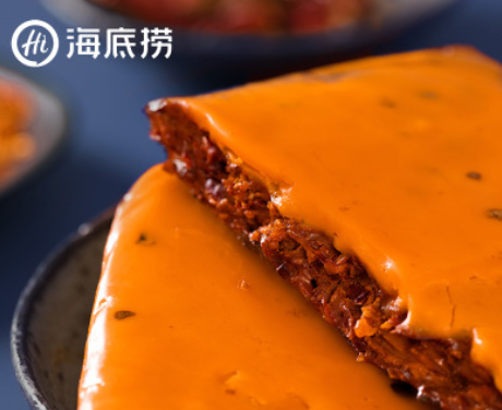 海底捞调味料 火锅底料麻辣炒料龙虾调料袋装200g图2