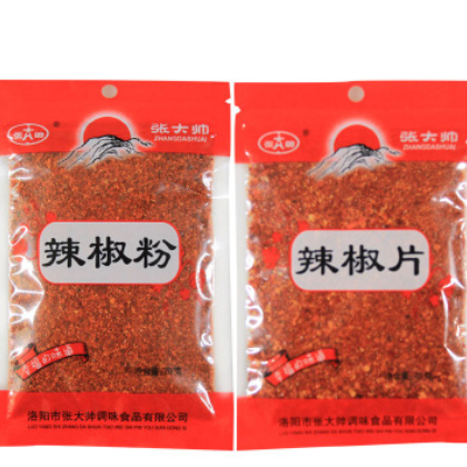 陕西辣椒粉特产烧烤70g辣椒粉油泼辣子串串火锅红油调料整箱批发图3