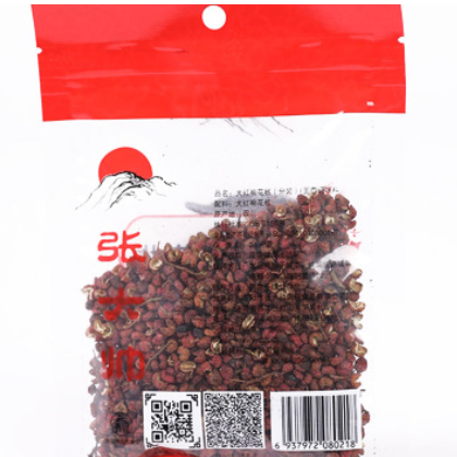 花椒大红袍藤椒泡椒卤料火锅香料调味料厂家整箱批发图3