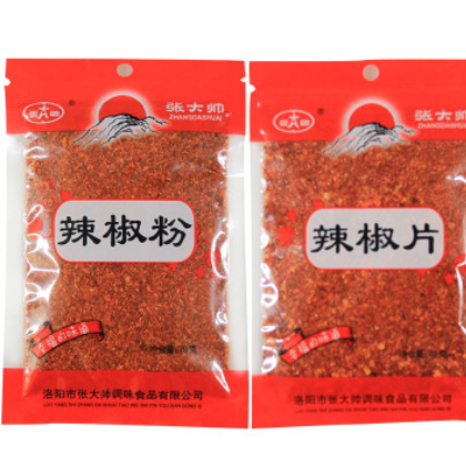 辣椒粉辣椒面辣椒片辣椒角70克农家辣椒粉整箱批发图2