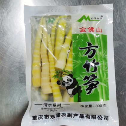 金佛山火锅鲜笋片300*30袋清水笋片方竹笋尖串串冒菜菜品包邮图3