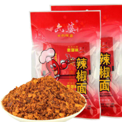 餐饮开店 四川六婆特色辣椒面 干碟串串香火锅烧烤卤菜蘸料图3