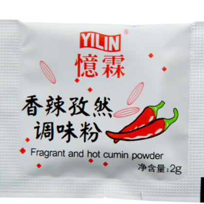 忆霖香辣孜然粉2g*1000小包 孜然调味粉烧烤烤肉香辣粉麻辣香锅料图3