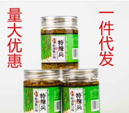 特辣兵湖南特产平江特产农家拌饭下饭菜酸辣脆豆角280g*1罐装图2