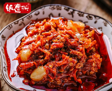 饭遭殃辣椒酱 重庆特产 香辣酱即食 拌饭拌面鲜红椒酱230g*1瓶图2