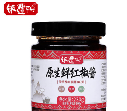 饭遭殃辣椒酱 重庆特产 香辣酱即食 拌饭拌面鲜红椒酱230g*1瓶图3