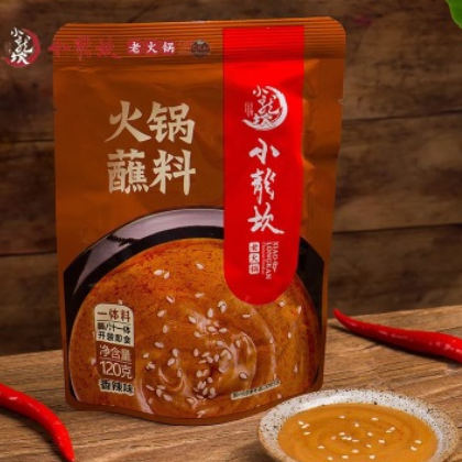 小龙坎火锅香辣蘸料120g 酱汁一体 火锅芝麻酱调味料 花生酱味碟图3
