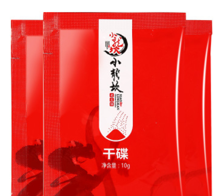 小龙坎干碟辣椒面重庆四川成都火锅底料烧烤冒菜串蘸香麻烫调味品图3