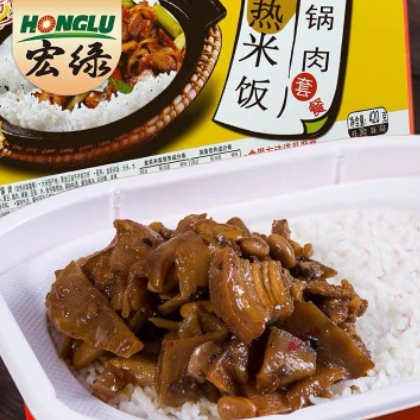 整箱混批12盒红烧牛肉自热米饭360g盒装8味 户外旅游食品方便自热图3