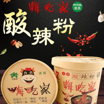 嗨吃家酸辣粉6桶装网红酸辣粉 桶装夜宵方便速食批发图2
