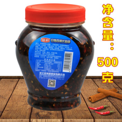 湖南特产香辣豆豉柴火鱼干500g下饭菜调味品火培鱼毛毛鱼小鱼仔图2