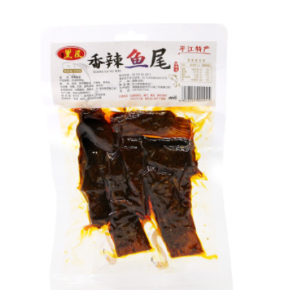 黑皮香辣鱼尾100g/包装湖南特产零食办公休闲麻辣鱼类熟食小吃图3