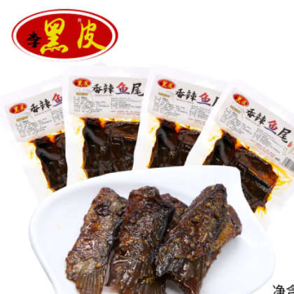 黑皮香辣鱼尾100g/包装湖南特产零食办公休闲麻辣鱼类熟食小吃图2