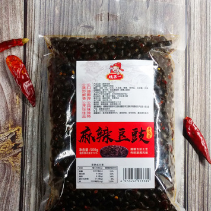 包邮厂家直销传统湖湘风味麻辣豆豉500g 调味品火锅底料原料豆豉