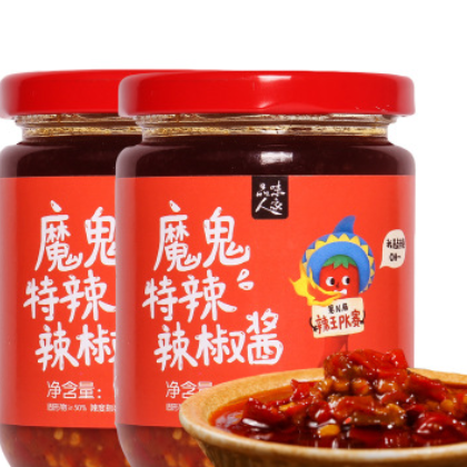 品味人家|魔鬼特辣辣椒酱220g下饭酱拌饭面佐餐鲜椒酱香辣调味酱图3