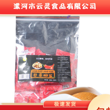 甘草椒盐粉 广西特产椒盐粉调料水果调料 辣椒粉小包装辣椒盐独立图3