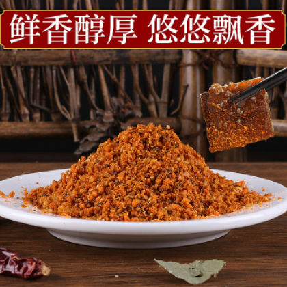 香誉得1kg*10/箱烧烤蘸料 烤肉调味料家用烧烤肉串佐料配料 厂家图2