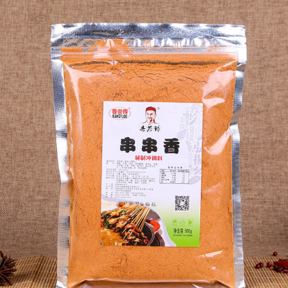 香誉得串串香冒菜麻辣烫500g/袋装 香辣火锅底料调味料厂家批发