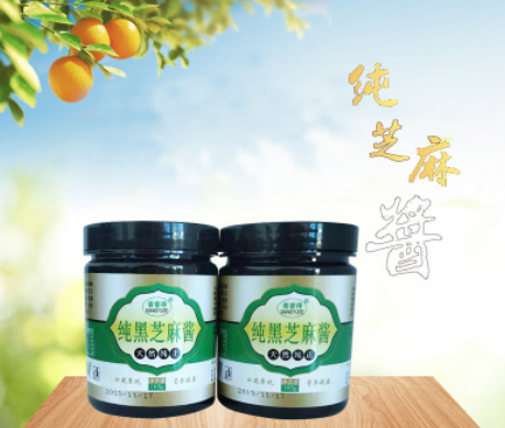 香誉得无添加剂石磨芝麻酱凉拌酱拌面酱165g200g图2