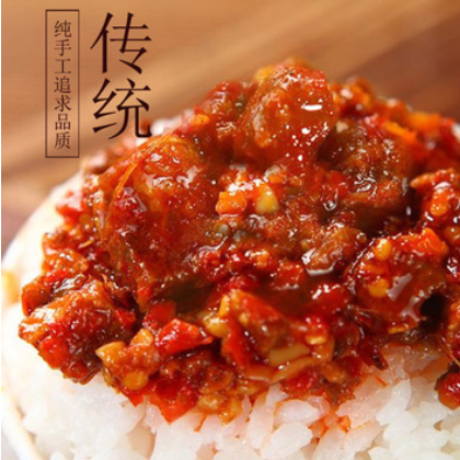 香誉得无添加剂手工辣酱拌饭酱拌面酱180g图2
