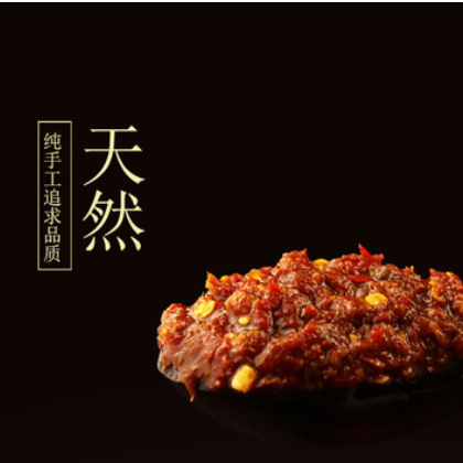 香誉得无添加剂手工辣酱拌饭酱拌面酱180g图3