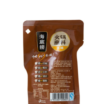 海底捞 捞派原味火锅蘸料120g 火锅蘸酱 含芝麻酱 花生酱 调味酱图3