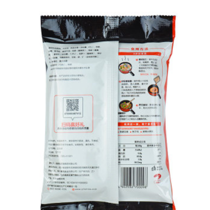 海底捞 麻辣香锅调料220g 捞派 干锅料 香辣虾 干锅包菜火锅底料图3