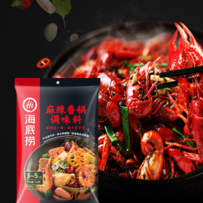 海底捞 麻辣香锅调料220g 捞派 干锅料 香辣虾 干锅包菜火锅底料图2